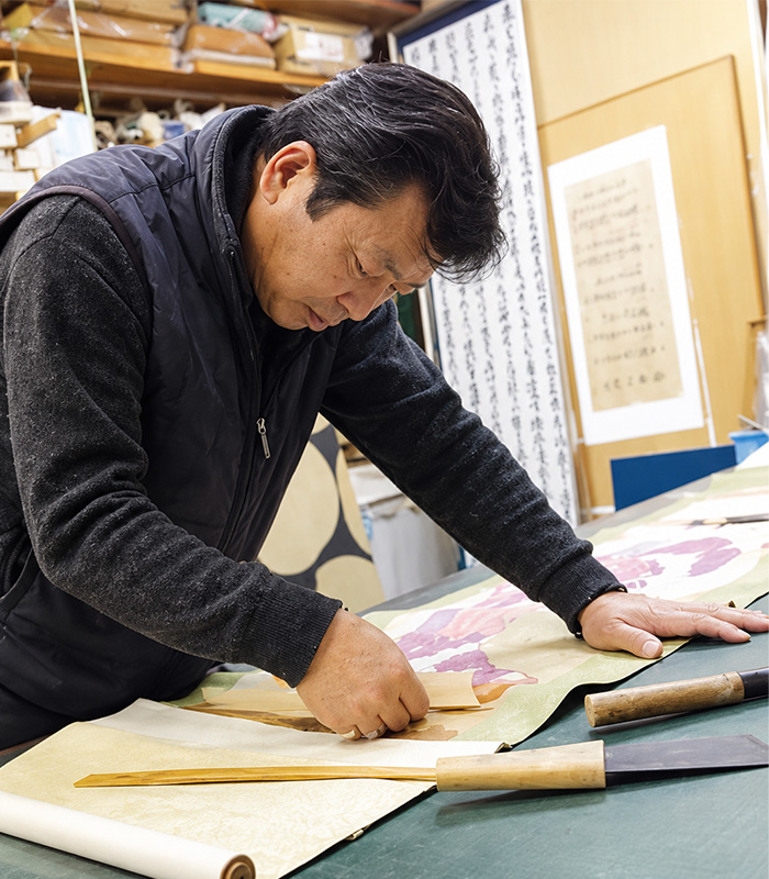 表具師 山本博之